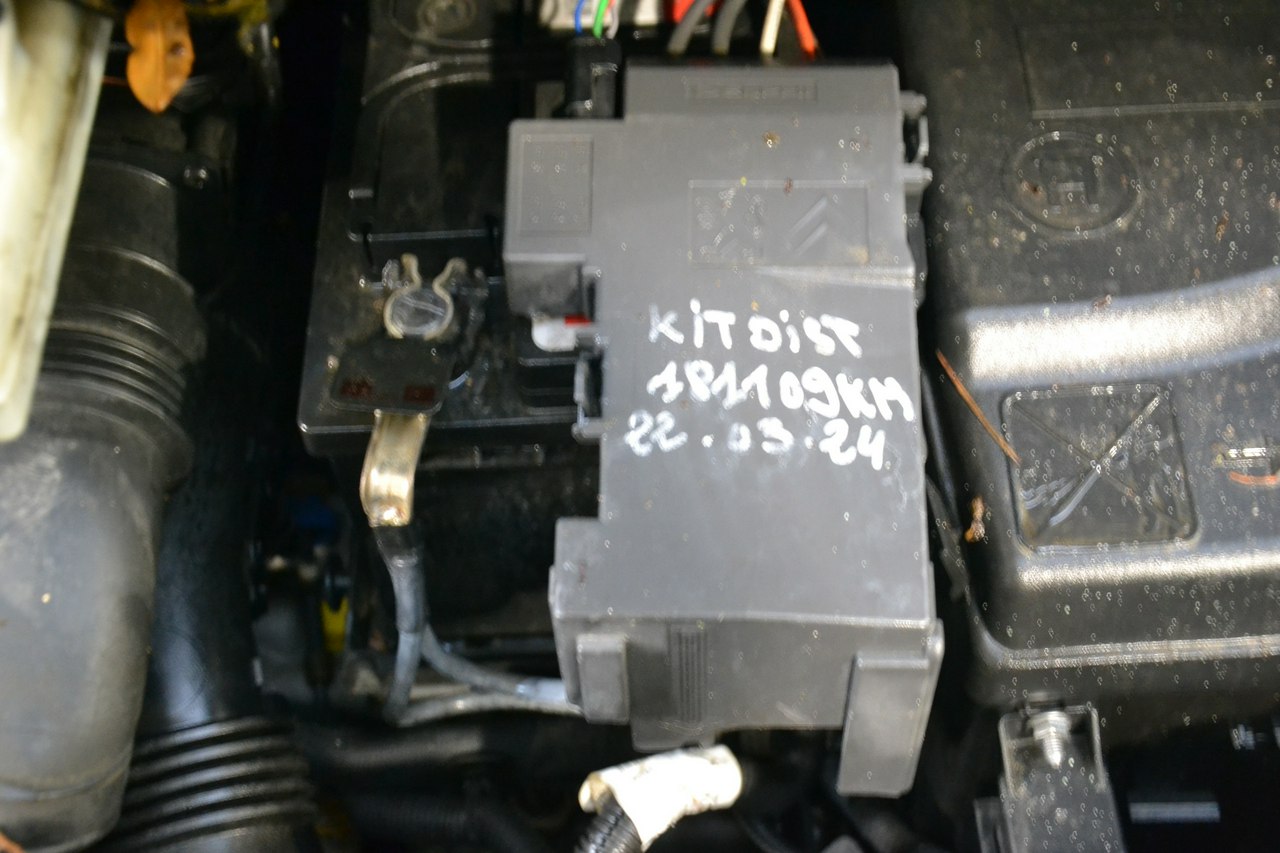 Peugeot 3008 - obrazek 24