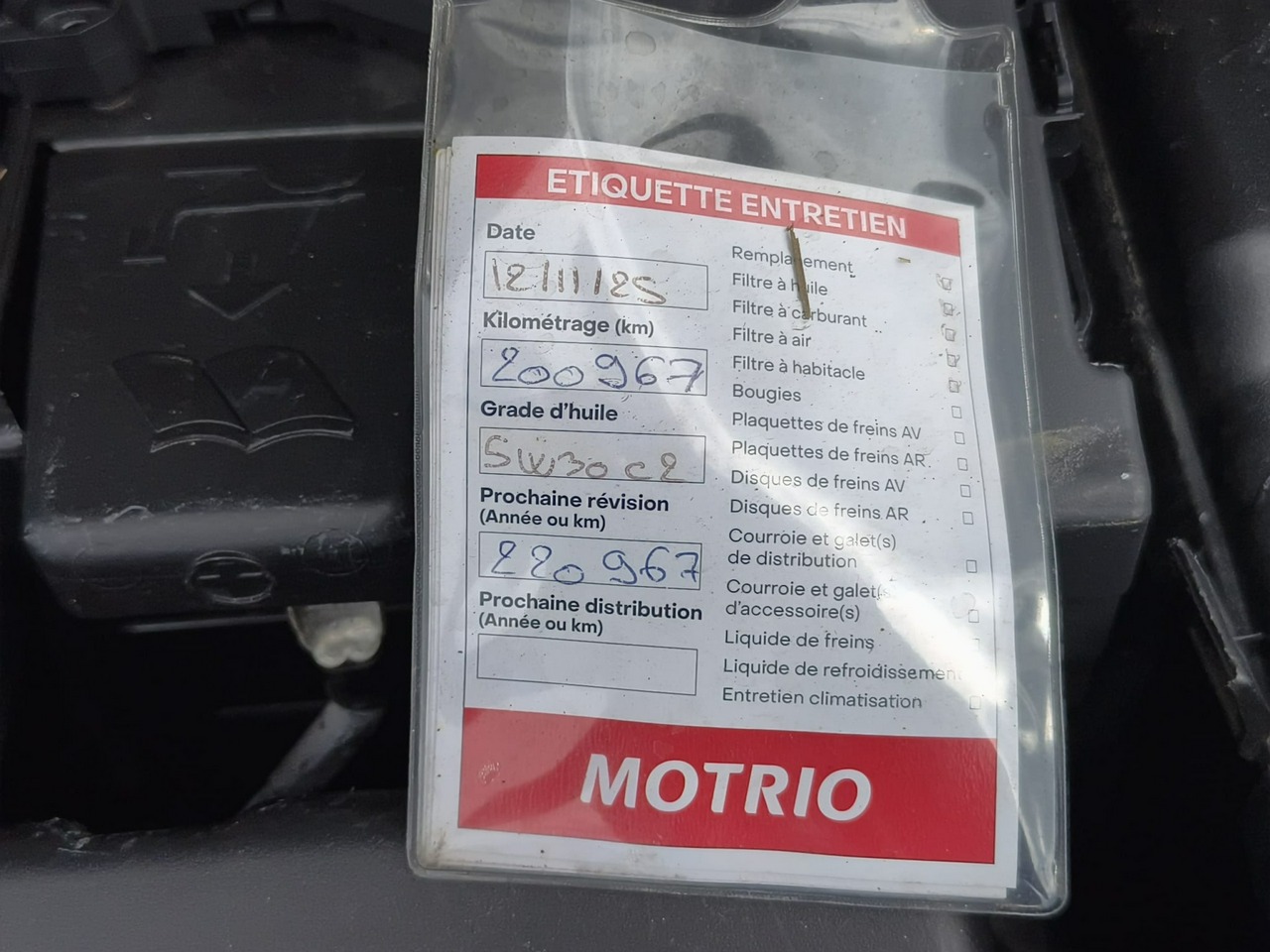 DS Automobiles DS 5 - obrazek 24